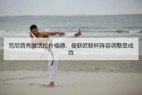 fan-ni-shou-xiu-ji-huo-la-shen-fu-de-man-lian-ou-lian-bei-zhen-rong-tiao-zheng-xian-cheng-xiao-2-747.jpg
